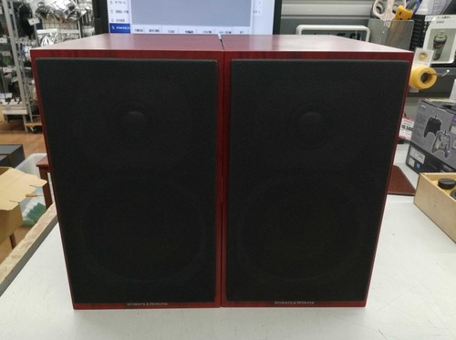 Bowers wilkins cm1 premium - bowers,