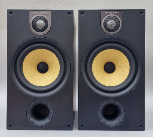 Bowers and wilkins 685 - b&w,