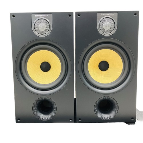 Bowers and wilkins 685 - 685, s2