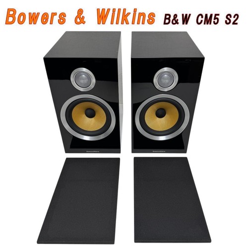 Cm5 bookshelf speakers - s2,